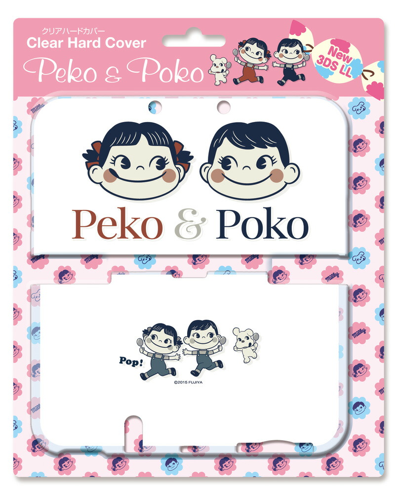 楽天市場 New3dsll ペコちゃん ポコちゃん Peko Poko New 3dsllクリアハードカバー なかよし メール便可 河島製作所 楽天市場店