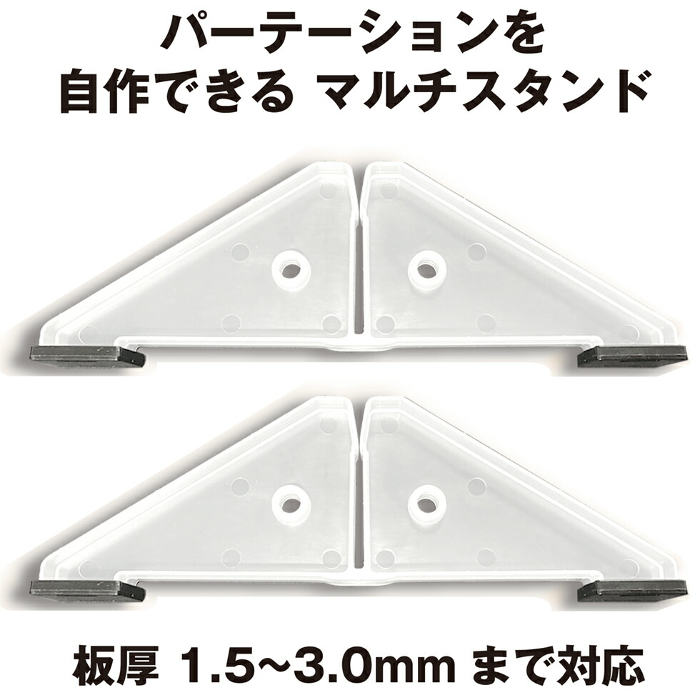 楽天市場 トレカプレイマットケース 30cm幅対応 紫外線カット ロック機能 河島製作所 楽天市場店