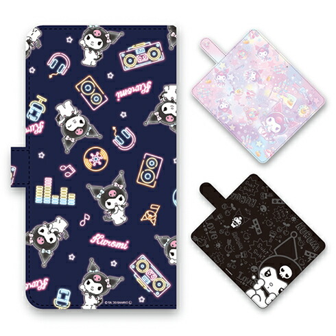 web限定》yoshikitty:スマホマルチカバー・YOSHIKIMONO