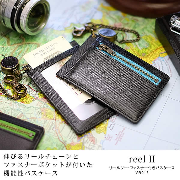 楽天市場 パスケース 定期入れ リール メンズ レディース 本革 ファスナー 革職人 Reel Ii リールツー パスケース 革職人 Leather Factory