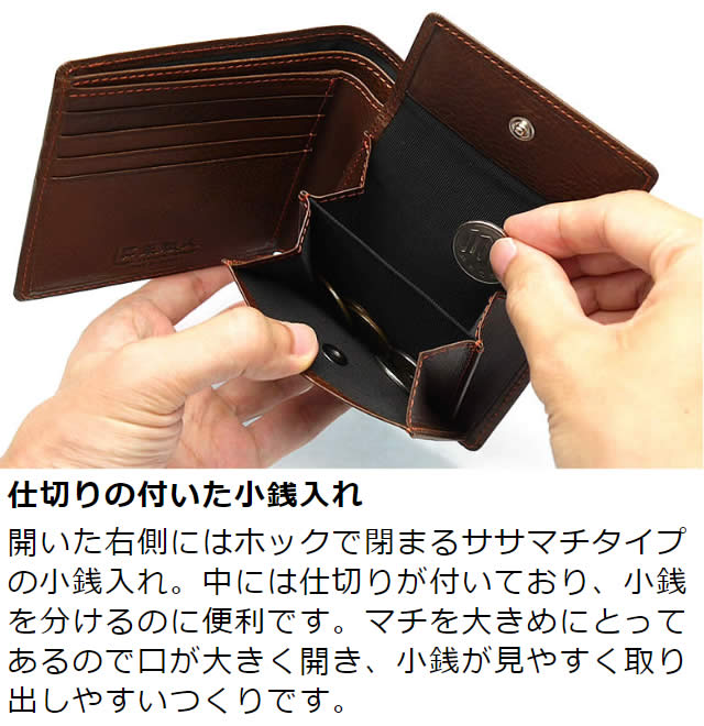 楽天市場 財布 メンズ 二つ折り 本革 イタリアンレザー 革職人 Arizona アリゾナ 二つ折り財布 革職人 Leather Factory