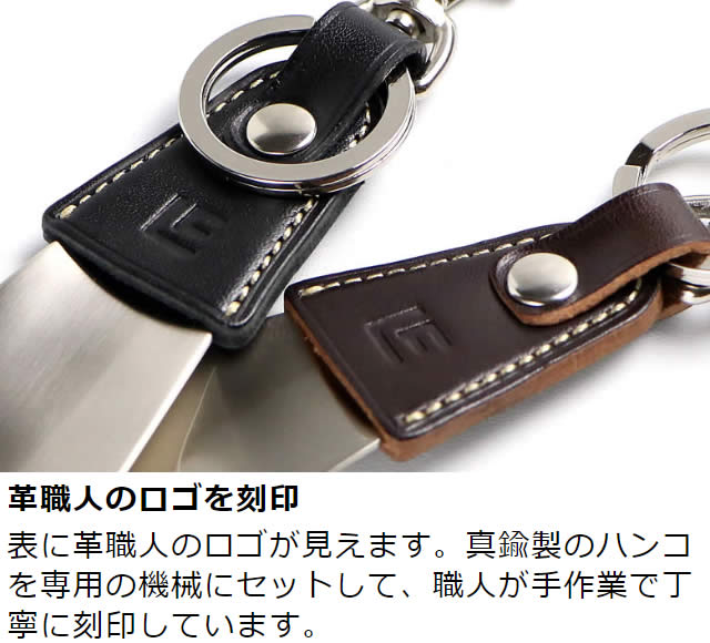 革職人Tiny(タイニィ)シューホーン