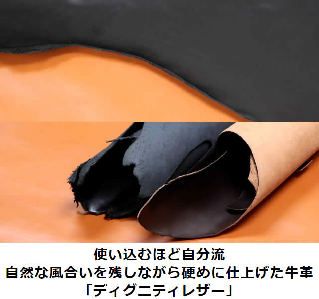 革職人Tiny(タイニィ)シューホーン