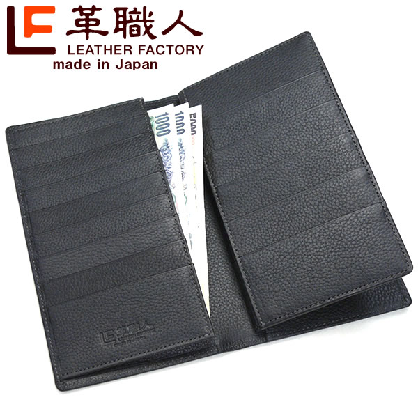 楽天市場 カードケース メンズ レディース 本革 大容量 革職人 Universal ユニバーサル 札入れ付き カードケース 革職人 Leather Factory