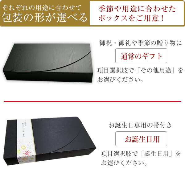 残暑見舞いお歳暮ギフトお年賀国産うなぎウナギ鰻国内産誕生日プレゼントお祝い内祝いお返し食べ物グルメ