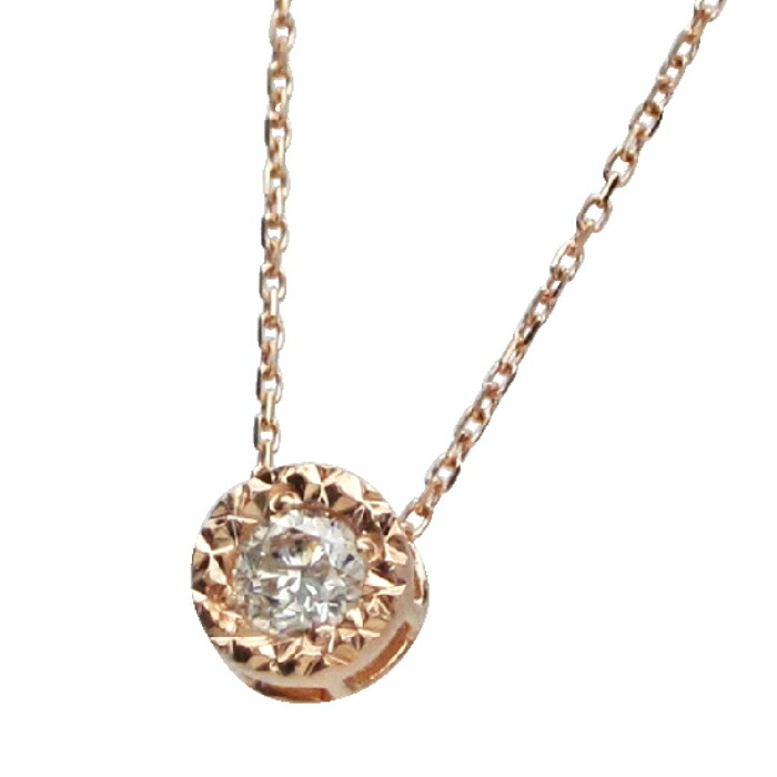 K10PGダイヤモンドプチネックレス 10金ピンクゴールドダイヤモンドプチネックレス 10代 20代 送料無料 レディース 女性用　ギフトBOX ジュエリー ブランド 可愛い おしゃれ オフィス 大人 人気 鑑定書付 結婚式 お呼ばれ シンプル 金属アレルギー川スミ【kawasumi】