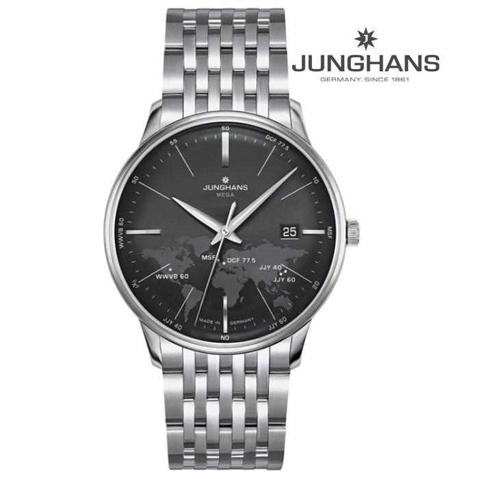 楽天市場】JUNGHANS ユンハンス ファンタジア 腕時計 クォーツ