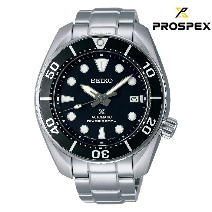 セイコー　プロスペックス　アルピニスト　SBDC137 正規品 Amazon.co.jp: [セイコー]SEIKO プロスペックス PROSPEX