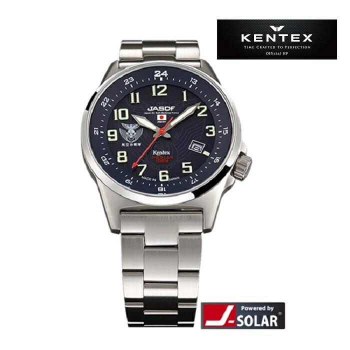 楽天市場】＼2000円OFF+さらに7倍☆12/15限定／ ケンテックス 海上