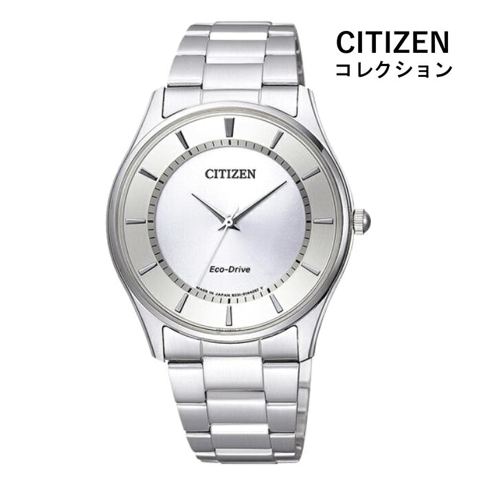 CITIZEN シチズン CITIZEN COLLECTION シチズンコレクション BJ6480-51A エコ・ドライブ メンズ 腕時計 ウォッチ 時計 シルバー色 金属ベルト 国内正規品 メーカー保証付 誕生日プレゼント 男性 ギフト ブランド 送料無料|ジュエリー川スミ