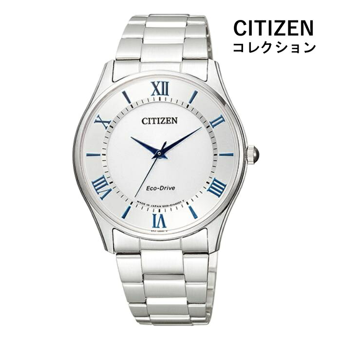 CITIZEN シチズン CITIZEN COLLECTION シチズン寄せあわせ BJ6480-51B エコ・運転 メンズ ウオッチ ご覧なさる 時辰儀 しろがね色色 金属元素胴締め 国内定め事品 製造業者引き請ける付 生まれ落ちる日差し上げ物 成人男性 差し上げ物 ブランド名  貨物輸送無料