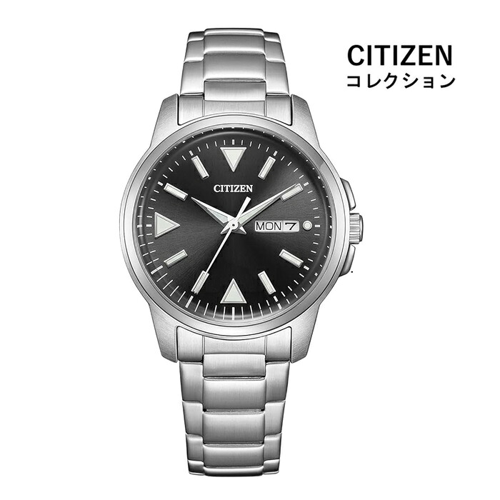 CITIZEN シチズン CITIZEN COLLECTION シチズンコレクション BM8180-62E エコ・ドライブ メンズ 腕時計 ウォッチ 時計 シルバー色 金属ベルト 国内正規品 メーカー保証付 誕生日プレゼント 男性 ギフト ブランド 送料無料｜ジュエリー川スミ