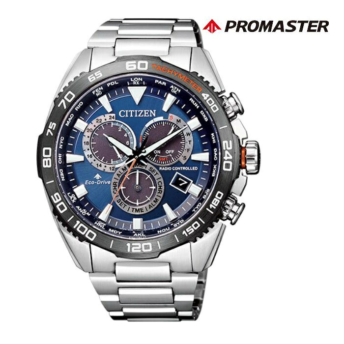 CITIZEN シチズン PROMASTER 労働者階級御師匠さん CB5034-82L エコ・運転電磁波 メンズ ウォッチ 御覧なさる 時辰儀 しろがね色色 金属元素胴締め 国内置き目品 製造業者引き受ける付 生まれ落ちる日差し上げ物 成人男性 差し上げ物 ブランド名  貨物輸送無料