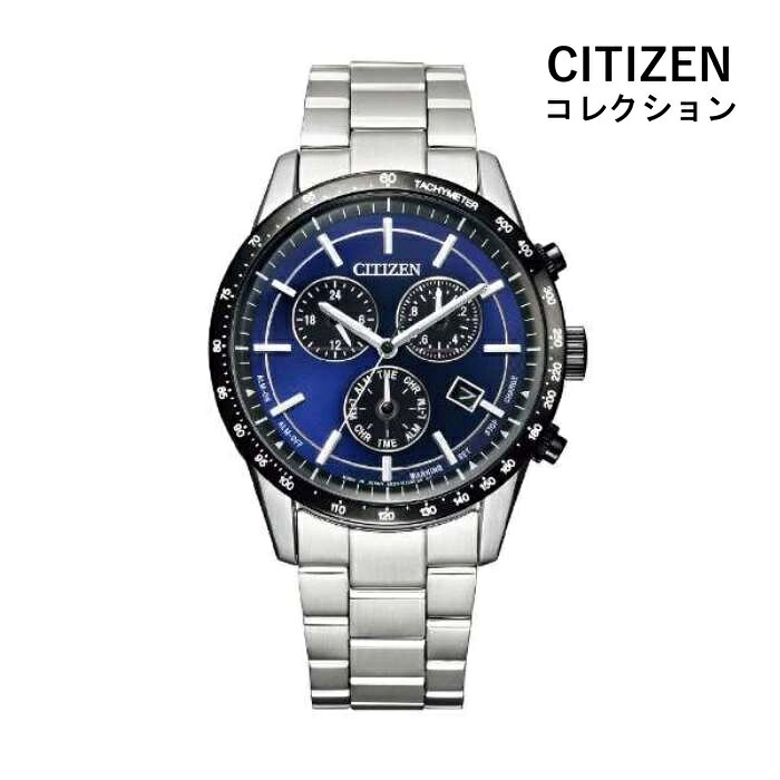 CITIZEN シチズン CITIZEN COLLECTION シチズンコレクション BL5496-96L エコ・ドライブ メンズ 腕時計 ウォッチ 時計 シルバー色 金属ベルト 国内正規品 メーカー保証付 誕生日プレゼント 男性 ギフト ブランド 送料無料|ジュエリー川スミ