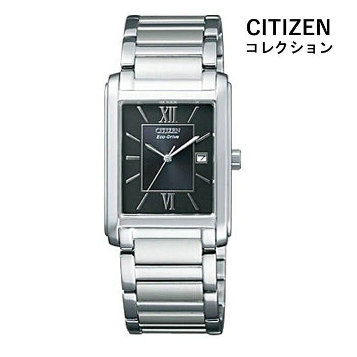 CITIZEN シチズン CITIZEN COLLECTION シチズンコレクション FRA59-2431 エコ・ドライブ メンズ 腕時計 ウォッチ 時計 シルバー色 金属ベルト 国内正規品 メーカー保証付 誕生日プレゼント 男性 ギフト ブランド 送料無料|ジュエリー川スミ