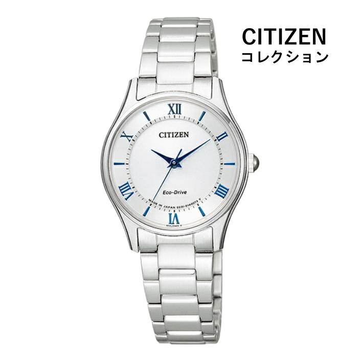 CITIZEN シチズン CITIZEN COLLECTION シチズンコレクション EM0400-51B エコ・ドライブ レディス 腕時計 ウォッチ 時計 シルバー色 金属ベルト 国内正規品 メーカー保証付 誕生日プレゼント 女性 ギフト ブランド 送料無料｜ジュエリー川スミ