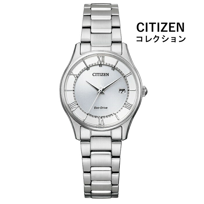 CITIZEN シチズン CITIZEN COLLECTION シチズンコレクション ES0000-79A エコ・ドライブ レディス 腕時計 ウォッチ 時計 シルバー色 金属ベルト 国内正規品 メーカー保証付 誕生日プレゼント 女性 ギフト ブランド 送料無料|ジュエリー川スミ