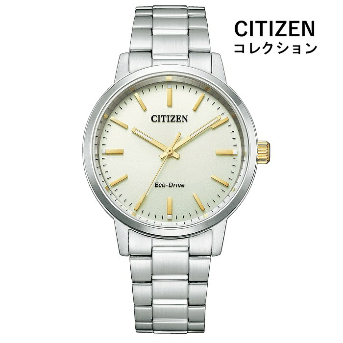CITIZEN シチズン CITIZEN COLLECTION シチズンコレクション BJ6541-58P エコ・ドライブ メンズ 腕時計 ウォッチ 時計 シルバー色 金属ベルト 国内正規品 メーカー保証付 誕生日プレゼント 男性 ギフト ブランド 送料無料｜ジュエリー川スミ