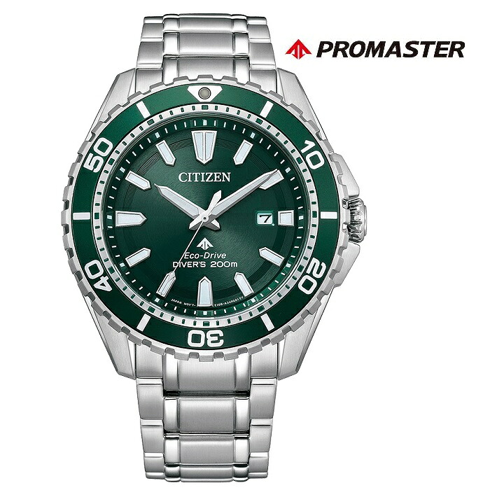 CITIZEN シチズン PROMASTER プロマスター BN0199-53X エコ・ドライブ メンズ 腕時計 ウォッチ 時計 シルバー色金属ベルト 国内正規品 メーカー保証付 誕生日プレゼント 男性 ギフト ブランド 送料無料｜ジュエリー川スミ