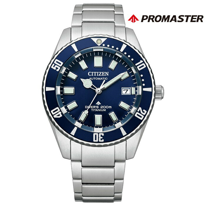 CITIZEN シチズン PROMASTER 労働者階級御師匠さん NB6021-68L 機械類式  メンズ ウオッチ ご覧なさる 時辰儀 しろがね色色金属元素胴締め 国内置き目品 製造業者引き受ける付 生まれ落ちる日差し上げ物 成人男性 差し上げ物 ブランド名 貨物輸送無料