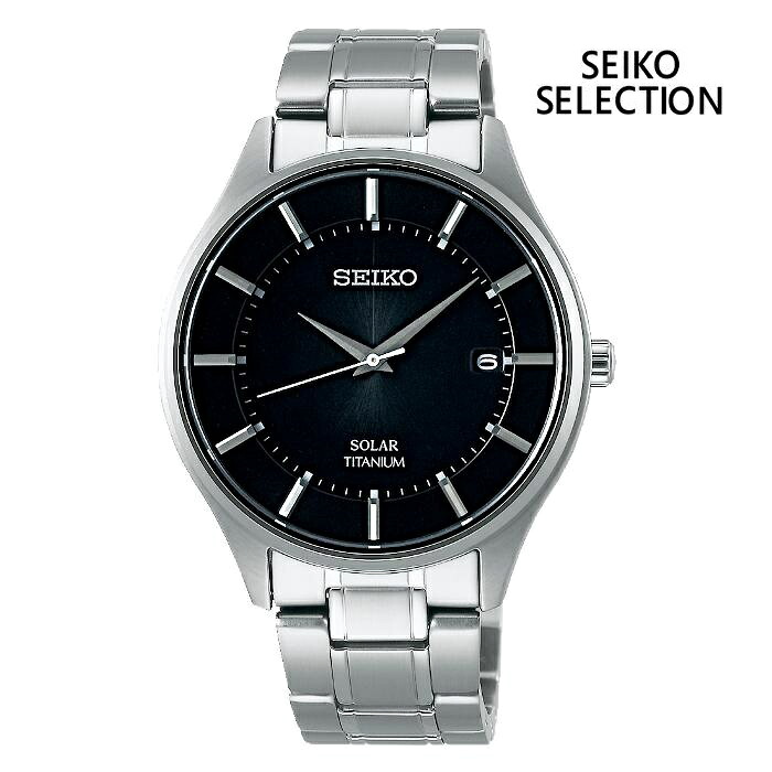 SEIKO セイコー SEIKO-SELECTION セイコーセレクション SBPX103 ソーラー メンズ 腕時計 ウォッチ 時計 グレー色 金属ベルト 国内正規品 メーカー保証付 誕生日プレゼント 男性 ギフト ブランド 送料無料｜ジュエリー川スミ