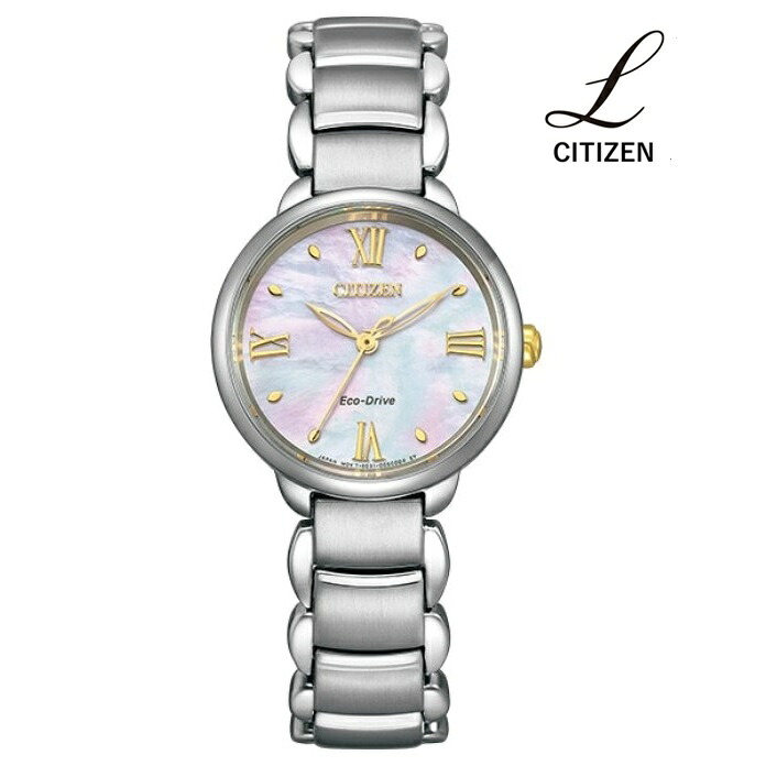CITIZEN シチズン CITIZEN L シチズンエル EM0927-87Y エコ・運転 レディス ウォッチ 御覧なさる 時辰儀 しろがね色色 金属元素胴締め 国内置き目品 製造業者引き受ける付 生まれ落ちる日差し上げ物 お上さん 差し上げ物 ブランド名 貨物輸送無料