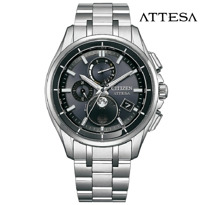 CITIZEN シチズン アテッサ ATTESA BY1001-66E エコ・ドライブ電波 メンズ 腕時計 ウォッチ 時計 シルバー色 金属ベルト 国内正規品 メーカー保証付 誕生日プレゼント 男性 ギフト ブランド 送料無料｜ジュエリー川スミ