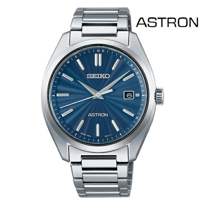 SEIKO セイコー アストロン ASTRON SBXY031ソーラー電磁波 メンズ ウオッチ ご覧なさる 時辰儀 しろがね色色 金属元素胴締め 国内置き目品 製造業者引き受ける付 生まれ落ちる日差し上げ物 成人男性 差し上げ物 ブランド名 貨物輸送無料