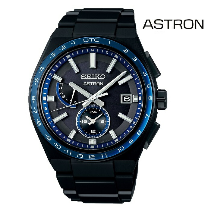 SEIKO セイコー アストロン ASTRON SBXY041 ソーラー電磁波 メンズ ウォッチ 御覧なさる 時辰儀 黒いこと色 金属元素胴締め 国内置き目品 製造業者引き受ける付 生まれ落ちる日差し上げ物 成人男性 差し上げ物 ブランド名 貨物輸送無料