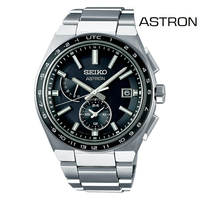 SEIKO セイコー アストロン ASTRON SBXY039 ソーラー電磁波 メンズ ウォッチ 御覧なさる 時辰儀 しろがね色色 金属元素胴締め 国内置き目品 製造業者引き受ける付 生まれ落ちる日差し上げ物 成人男性 差し上げ物 ブランド名  貨物輸送無料