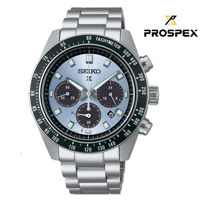 楽天市場】電池交換不要 SEIKO ツナ缶 ソーラー セイコープロスペック