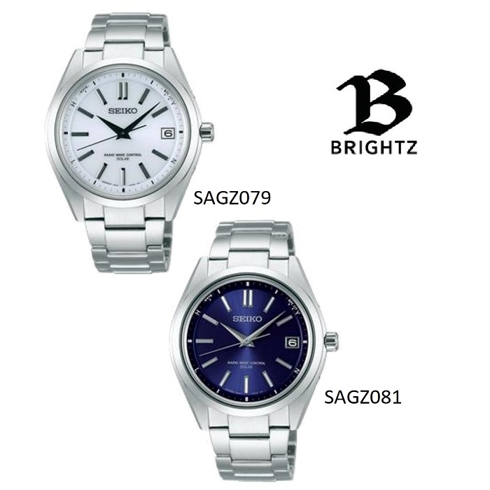 新品 メンズ腕時計 メンズ ソーラー電波 Sagz081 Sagz079 Brightz ブライツ セイコー Seiko 腕時計 送料無料 もてる かっこいい ブランド ギフト 男性 誕生日プレゼント メーカー保証付 国内正規品 金属ベルト シルバー色 ウォッチ時計 Www Pacificyachtingclub Com