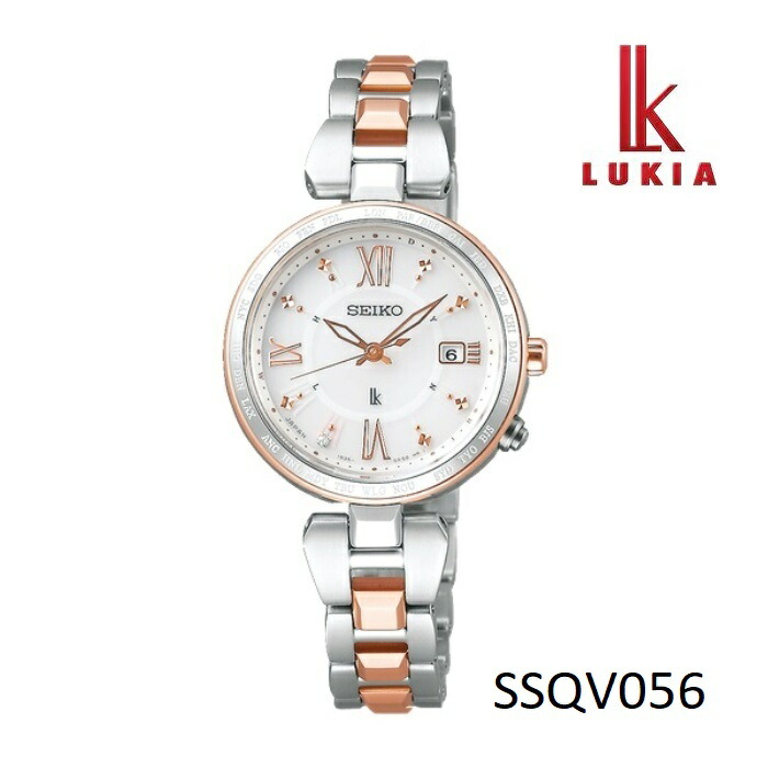 Seiko セイコー Lukia ルキア Ssqv056 Ssqv058 ソーラー電波 レディス 腕時計 ウォッチ 時計 コンビ色 ピンク色 純チタン 金属ベルト 国内正規品 メーカー保証付 誕生日プレゼント 女性 ギフト ブランド おしゃれ 送料無料 Centralelectricals Com Seiko セイコー Lukia ルキア Ssqv056 Ssqv058 ソーラー電波 レディス 腕時計 ウォッチ 時計 コンビ色 ピンク色 純チタン 金属ベルト 国内正規品 メーカー保証付 誕生日プレゼント 女性 ギフト ブランド おしゃれ 送料無料 Centralelectricals Com