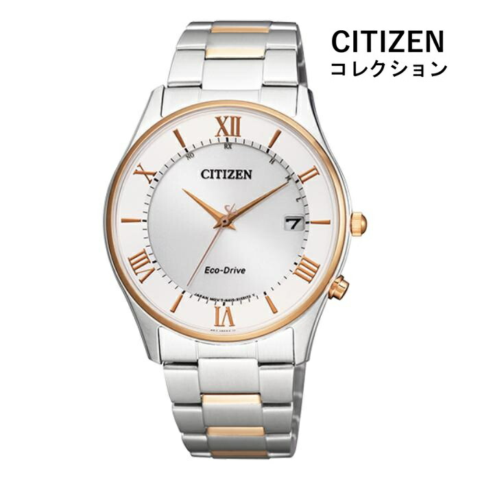 楽天市場】CITIZEN シチズン コレクション Eco Drive エコドライブ