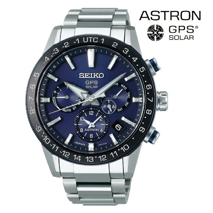 新品即決 Seiko セイコー アストロン Astron Sbxc015 ソーラーgps メンズ 腕時計 ウォッチ 時計 シルバー色 金属ベルト 国内正規品 メーカー保証付 誕生日プレゼント 男性 ギフト ブランド かっこいい カッコいい もてる 期間限定送料無料 Www Faan Gov Ng