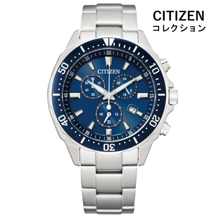 安い Citizen シチズン Citizen Collection シチズンコレクション Vo10 6772f エコ ドライブ メンズ 腕時計 ウォッチ 時計 シルバー色 金属ベルト 国内正規品 メーカー保証付 誕生日プレゼント 男性 ギフト ブランド かっこいい もてる 送料無料 全品送料無料 Www