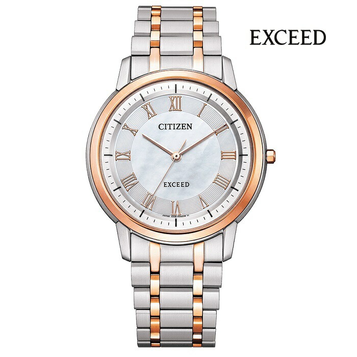 楽天市場】シチズン CITIZEN 腕時計 メンズ エクシード EXCEED AR4000