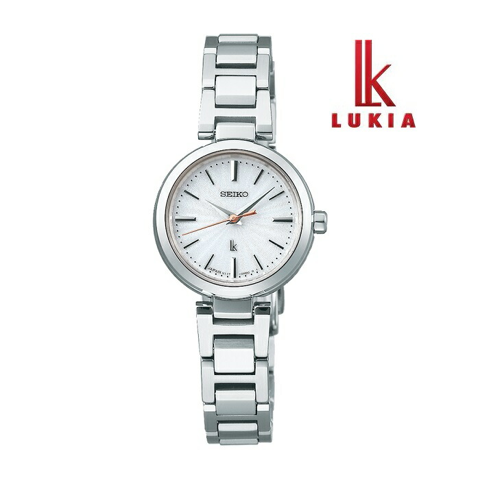 【美品】SEIKO セイコー ルキア 電波ソーラー 時計 シルバーラメ Amazon.co.jp: [セイコーウォッチ] 腕時計 ルキア ソーラー電波
