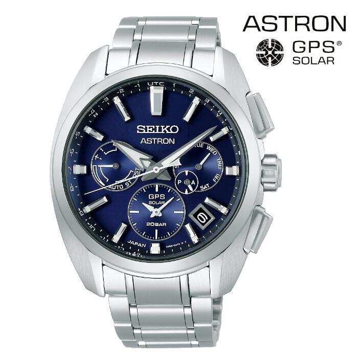 おトク Seiko セイコー アストロン Astron Sbxc065 ソーラーgps メンズ 腕時計 ウォッチ 時計 シルバー色 金属ベルト 国内正規品 メーカー保証付 誕生日プレゼント 男性 ギフト ブランド かっこいい カッコいい もてる ジュエリー川スミ 配送員設置 Khonkaen4 Go Th