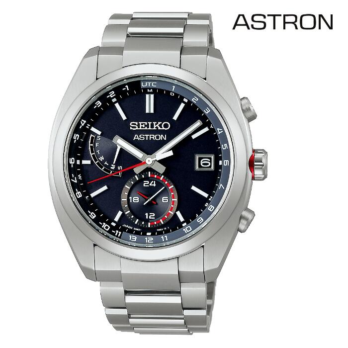 Seiko セイコー アストロン Astron Sbxy017 ソーラー電磁波 メンズ 腕時辰儀 見まもる 時計 銀鼠色色合い 金鉄バンド 国内決り面目 製造業者警備付 生出日日手みやげ 男子 スーヴェニア ブランド名 かっこ清潔 カッコいい もてる 送料無料 Clubguarani Com Py