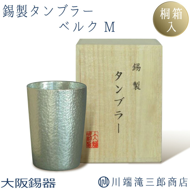 雨季の苦しむことはこれで説き明かす！ 生活様式がラクになるひと肉体労働者と雨季打つ手科目まとめ