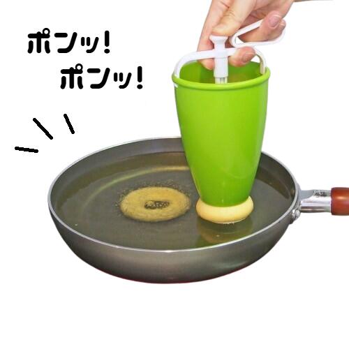 楽天市場】Edel ドーナッツメーカー(MCE-3308) : ウイッチ