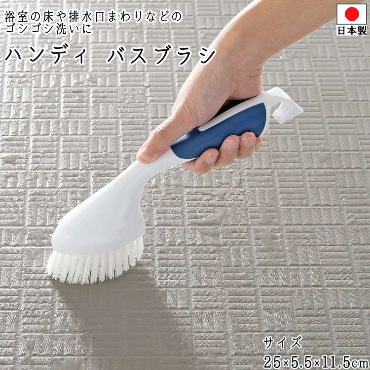 普通のブラシ KB-781 PRO注ぎ口ブラシ 1パック(4本) まめいた 【通販モノタロウ】