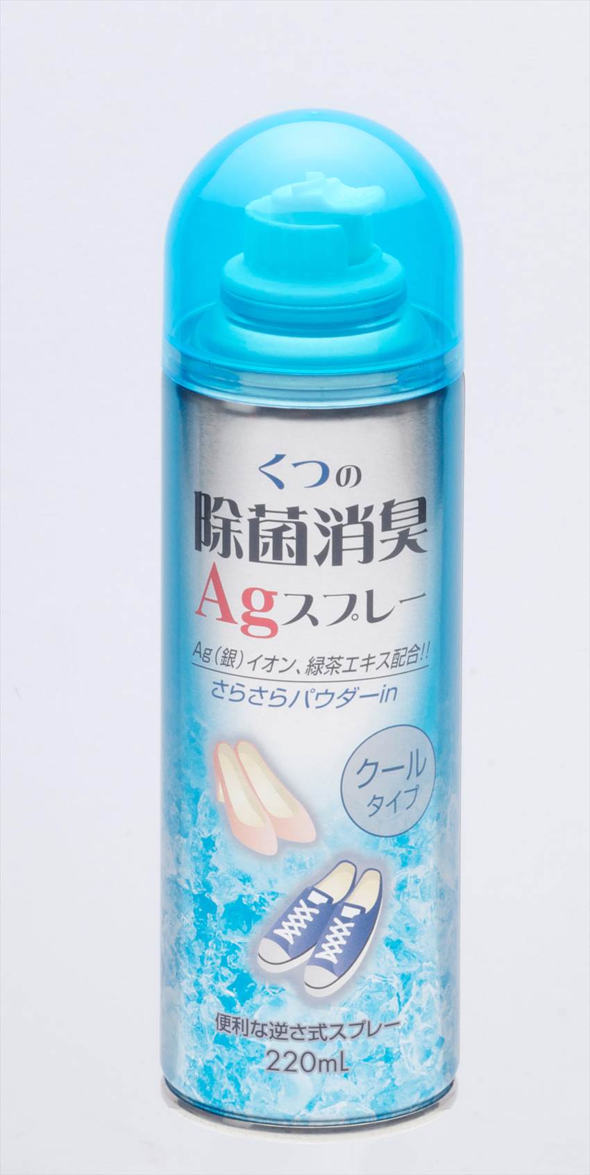 楽天市場】くつの除菌消臭Agスプレー クールタイプ220Ml 【ラッピング対象外】：川端滝三郎商店