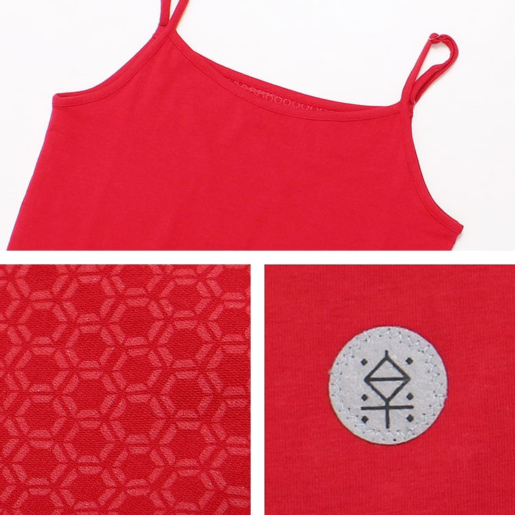 楽天市場 Re Raku りらく マイナスイオンプリント キャミソール Bic9904 全3色 ホワイト レッド ブラック 全2サイズ M L インナー 肌着 インナーシャツ 日本製 アンチエイジング エイジングケア 河谷シャツ