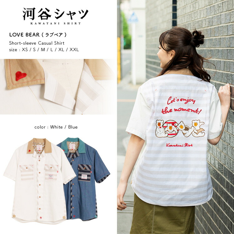 TENDERLOIN 半袖ボーリングシャツ XL ブラック 楽天市場】テンダーロイン ボーリングシャツの通販
