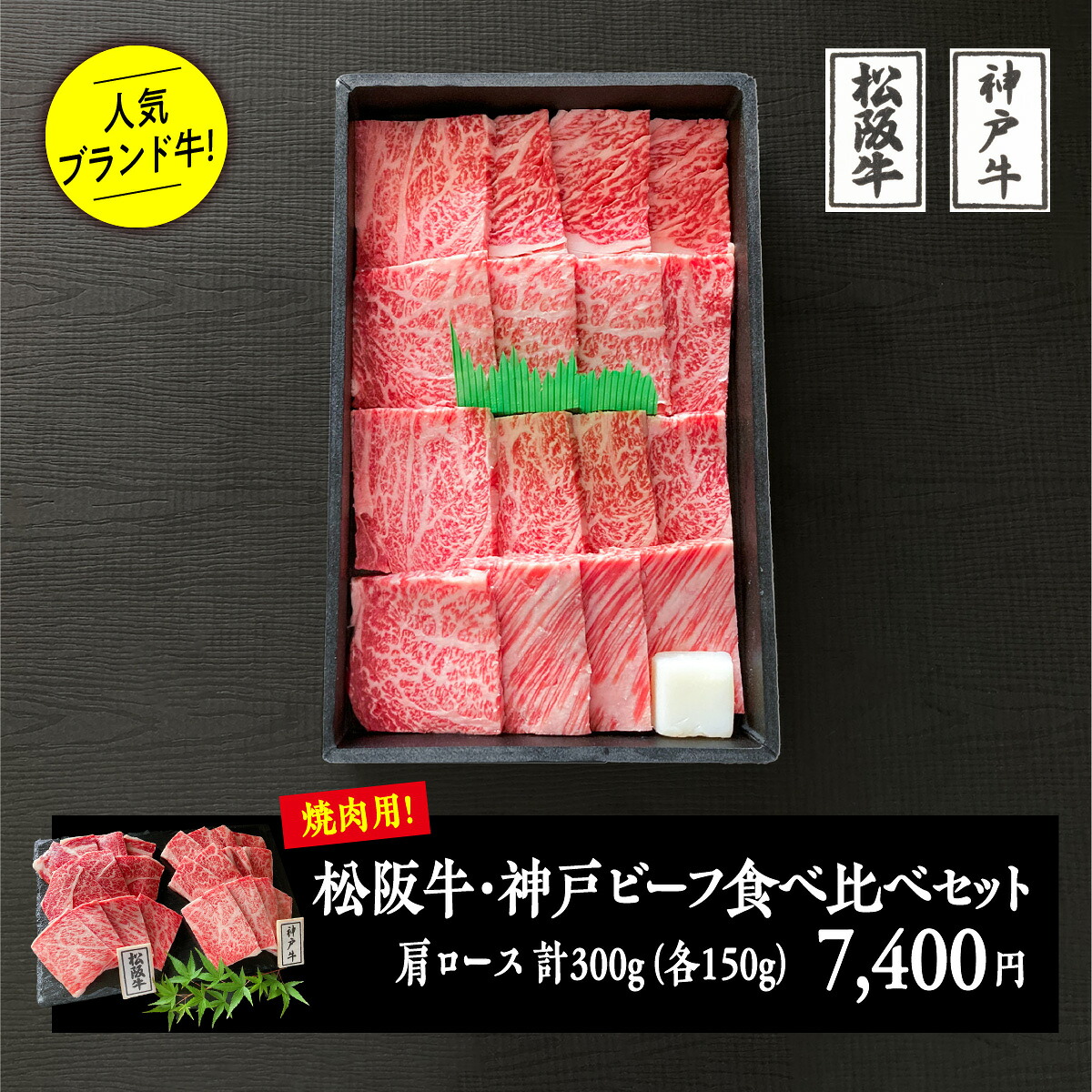 原画　　タランチュラ　１　A3サイズ 原画 タランチュラ 1 A3サイズ 【公式通販】