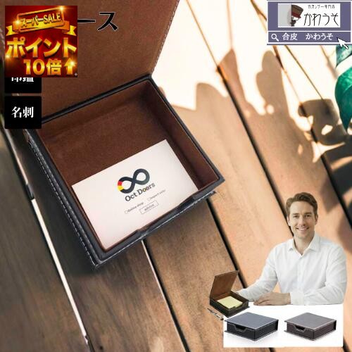 楽天市場】ワールドクラフト 契約トレーBOX WL−BOX−BK 1