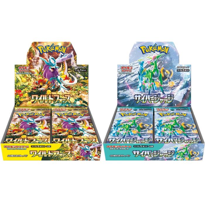 スカーレット&バイオレット ワイルドフォース　未開封BOX シュリンク付 正規シュリンク付・完全未開封BOX】ポケモンカードゲーム