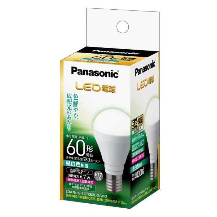 Panasonic パナソニック LED電球 60形 10個入 E17 ２ Panasonic パナソニック LED電球 60形 10個入り E17